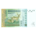 P117Au Ivory Coast - 5000 Francs Year 2021